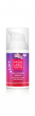 Ser lifting 3D reparare intensiva, de zi si de noapte, HADA LABO TOKYO LIFT [1]
