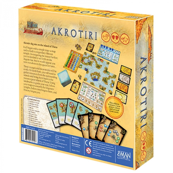 Akrotiri: Revised Edition - EN [2]