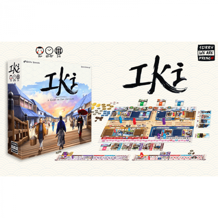 IKI - EN [2]