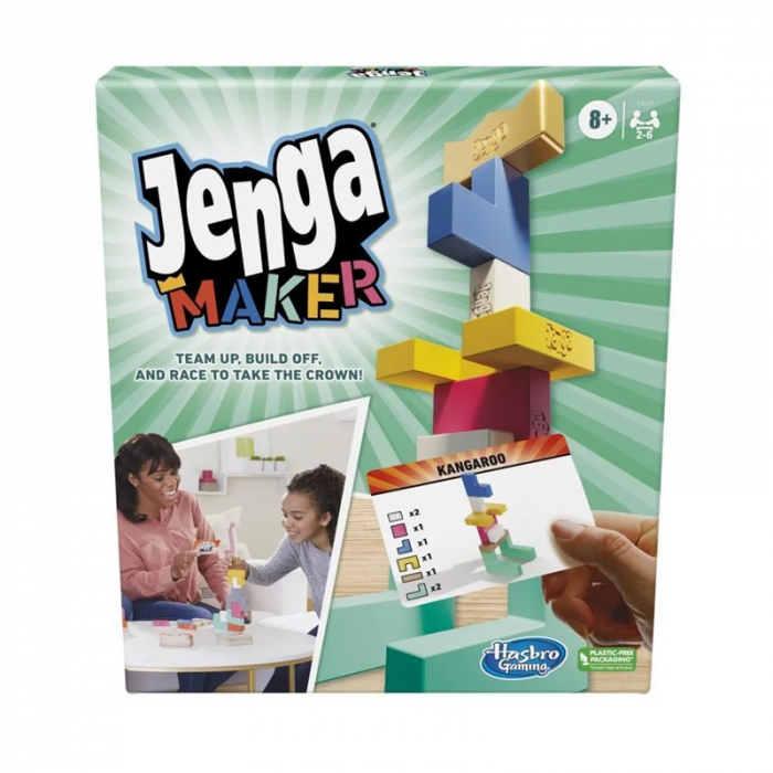Jenga Maker - EN [2]