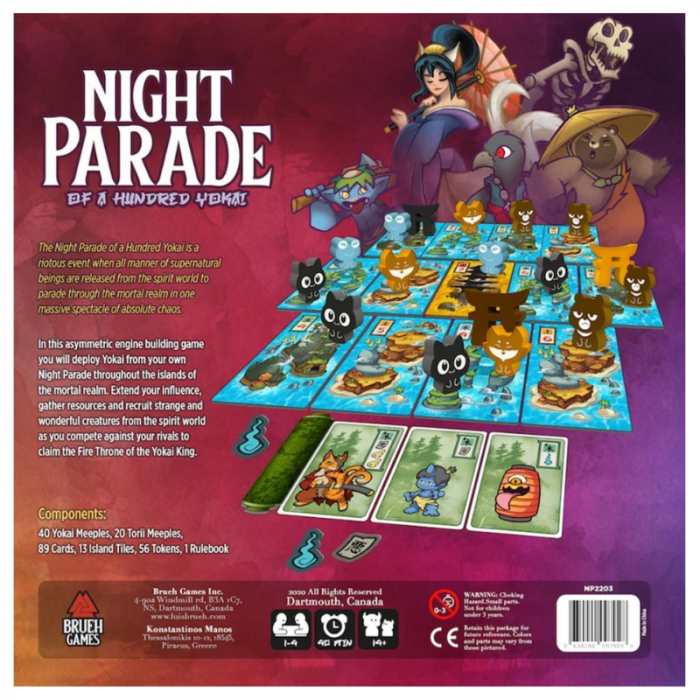 Night Parade of a Hundred Yokai - EN [3]