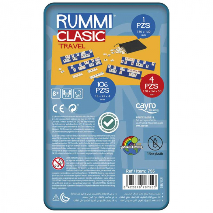 Rummi Travel - RO [2]