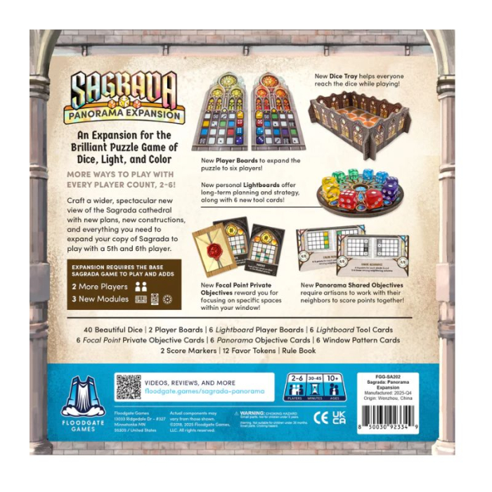 Sagrada: Panorama (Extensie) (2026 Refresh) - EN [2]