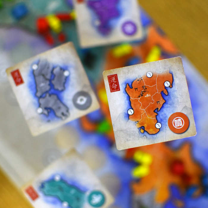 Small Samurai Empires Reprint - EN [4]