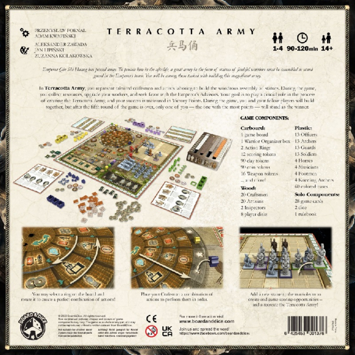 Terracotta Army - EN [2]