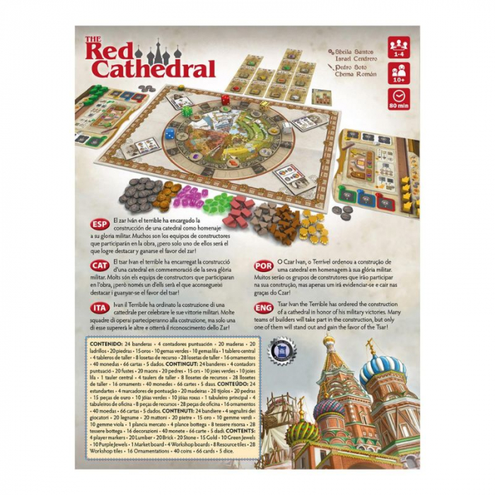 The Red Cathedral - EN [3]