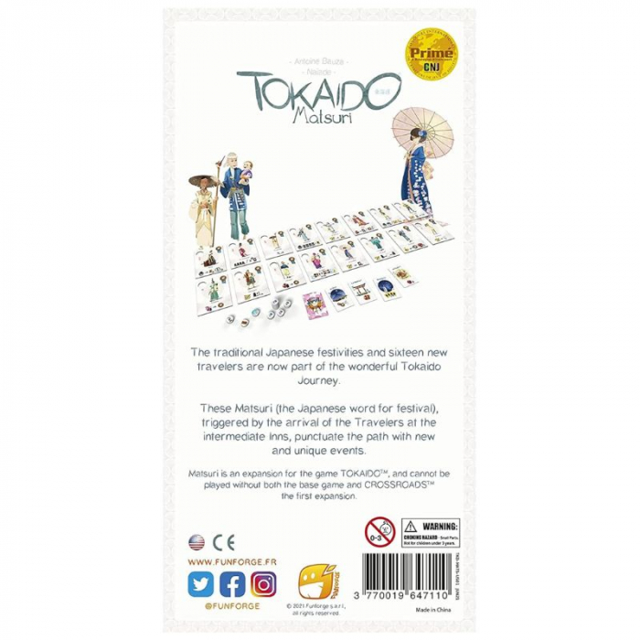 Tokaido 5th Anniversary Edition: Matsuri (Extensie) - EN [2]