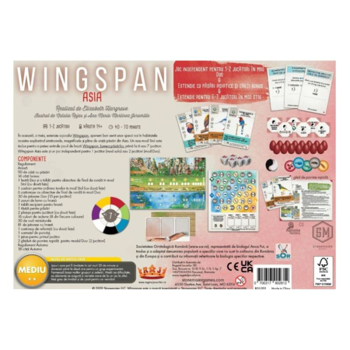 Wingspan Asia - RO [2]