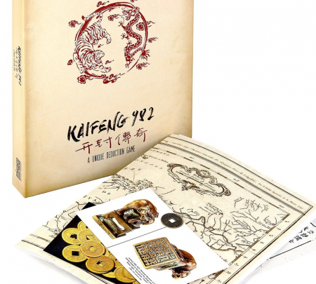 Detective Stories: History Edition - Kaifeng 982 - EN [1]