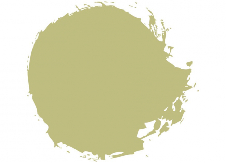 Citadel - Dry: Underhive Ash - GW (23-08) (12 ml) [1]