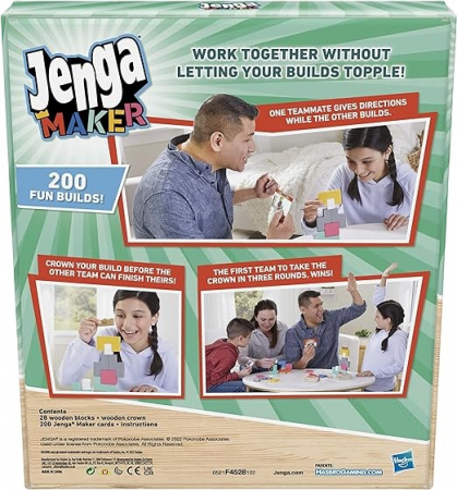 Jenga Maker - EN [6]