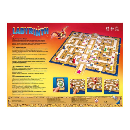 Labyrinth - RO [2]