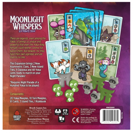 Night Parade of a Hundred Yokai: Moonlight Whispers (Extensie) - EN [1]