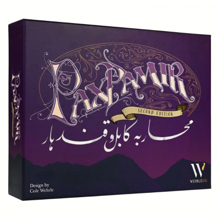 Precomenzi - Pax Pamir 2nd Edition - EN