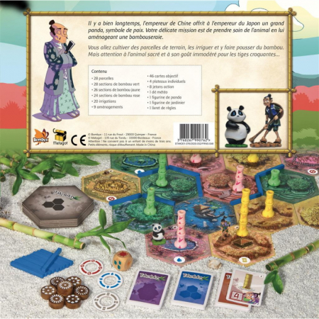 Takenoko - EN [1]