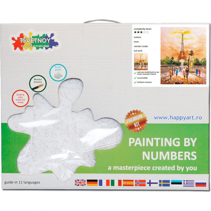 Kit pictura pe numere, cu sasiu, Turnul Eiffel, 40X50 cm, 24 culori, nivel avansat, MG2405 [4]