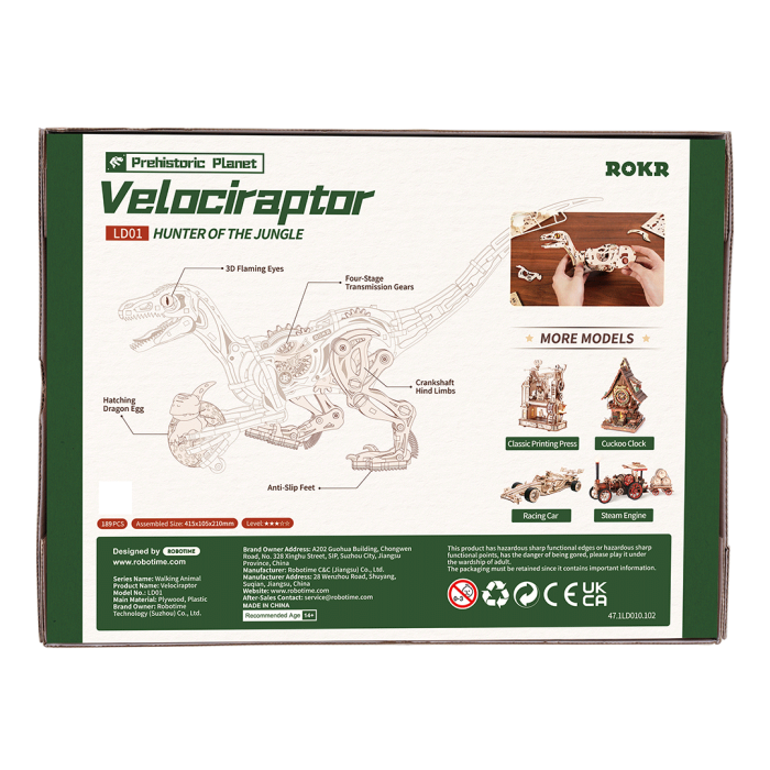 Puzzle 3D, mecanic, Velociraptor, lemn, 189 piese [16]