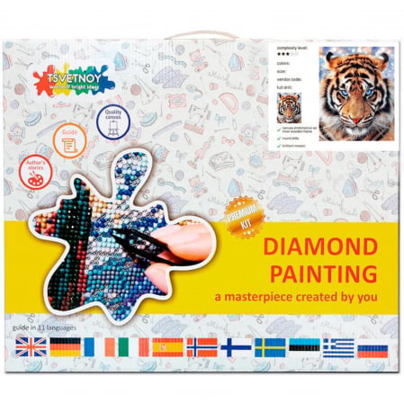 Kit goblen cu diamante, cu sasiu, The look of tiger, 40X50 cm, diamante rotunde, 31 culori, nivel avansat, LG297 [2]