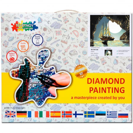Kit goblen cu diamante, cu sasiu, Midnight ship, 40X50 cm, diamante rotunde, 31 culori, nivel avansat, LG298 [2]