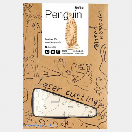 Puzzle 3D, Pinguin, lemn, 87 piese, TG272 [2]