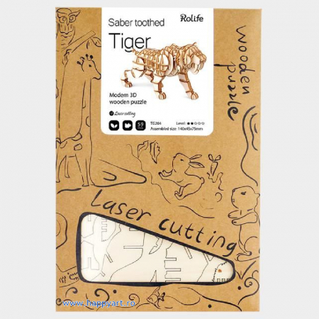 Puzzle 3D, Tigru, lemn, 59 piese, TG204 [2]