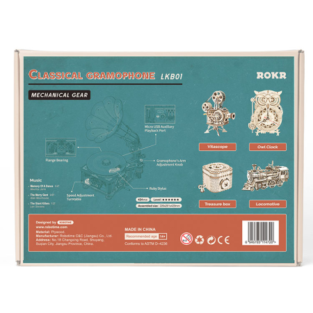 Puzzle 3D, lemn, cutiuta muzicala, Gramofon clasic, rotire cu manivela sau electrica, 424 piese [10]