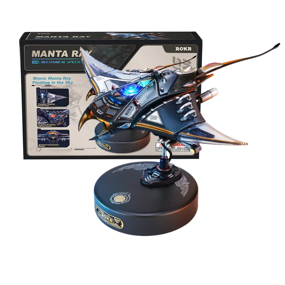 Puzzle 3D mecanic, din metal si plastic, Pisica de mare [8]