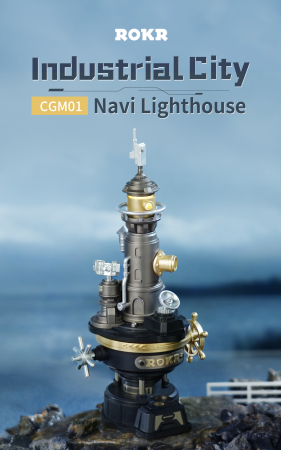 Puzzle 3D mecanic, NAVI LIGHTHOUSE, metal si plastic [1]