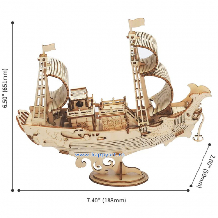 Puzzle 3D, Japanese diplomatic ship, lemn, 91 piese, TG307 [4]