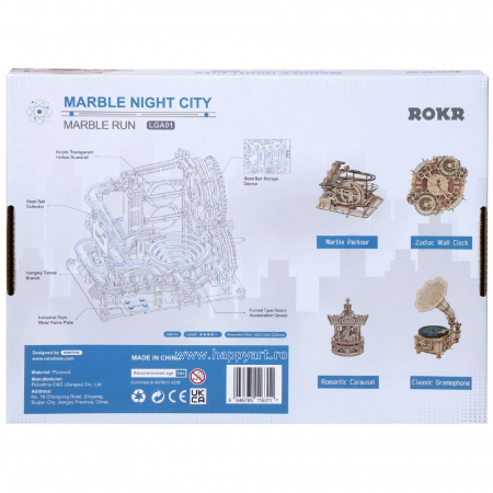 Puzzle mecanic 3D, Marble Night City, lemn, 294 piese, LGA01 [3]