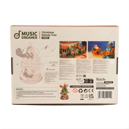 Puzzle 3D mecanic, muzical, BRAD, lemn, 319 piese [10]