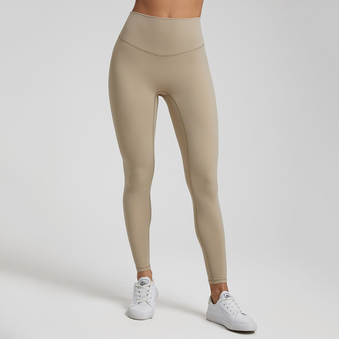 Colanti fitness crem, lungime 8/8, Talie Înaltă Fără Cusături pe Mijloc [1]