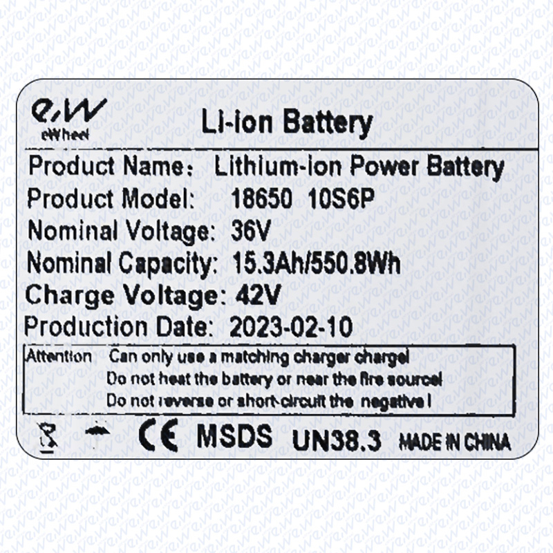 Baterie Trotineta Electrica 36V 15.3Ah - Acumulator Compatibil Segway Ninebot Max G30 / G30P [2]