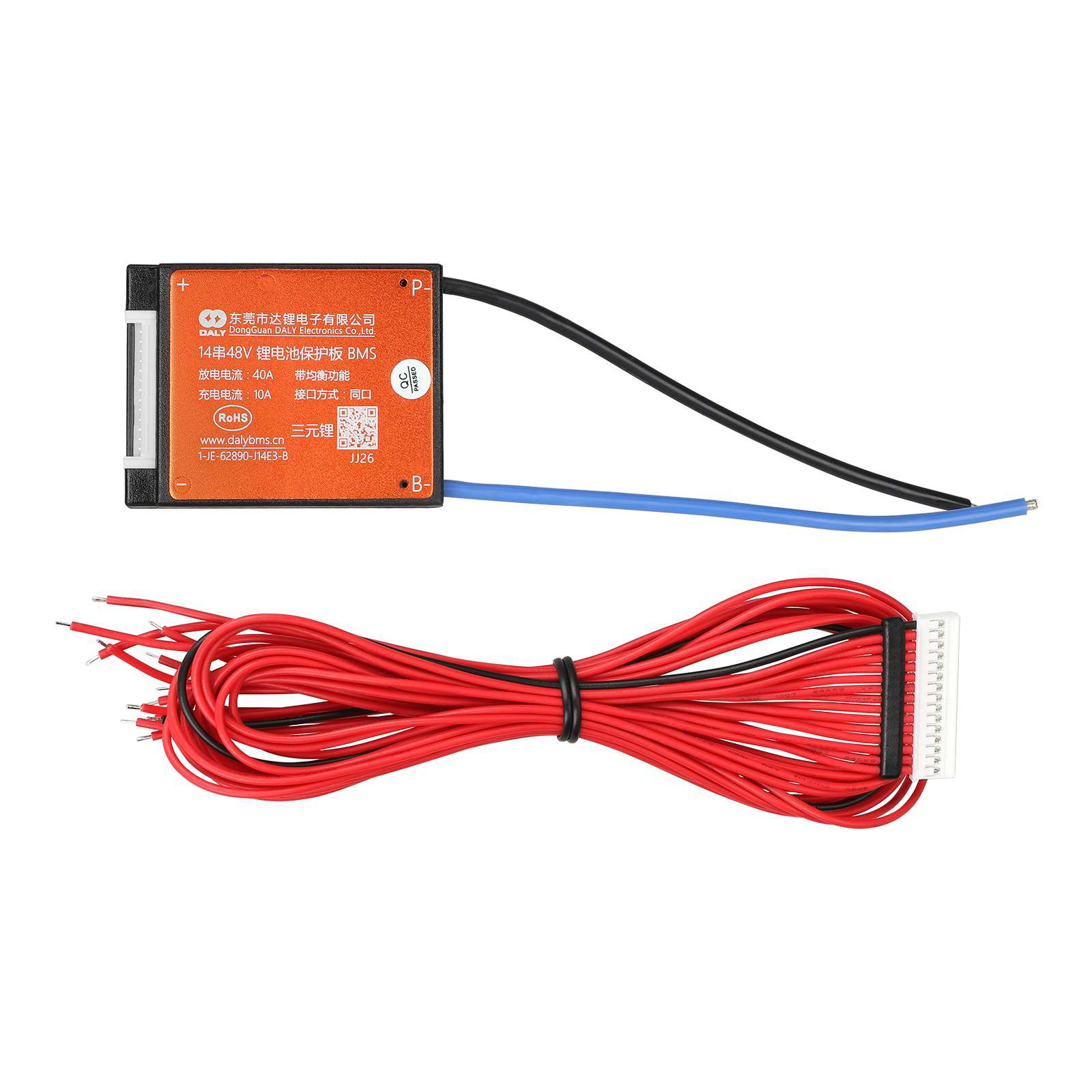 Placă BMS 14S 52V 40A pentru Baterie Trotinetă Electrică / Bicicletă Electrică [0]
