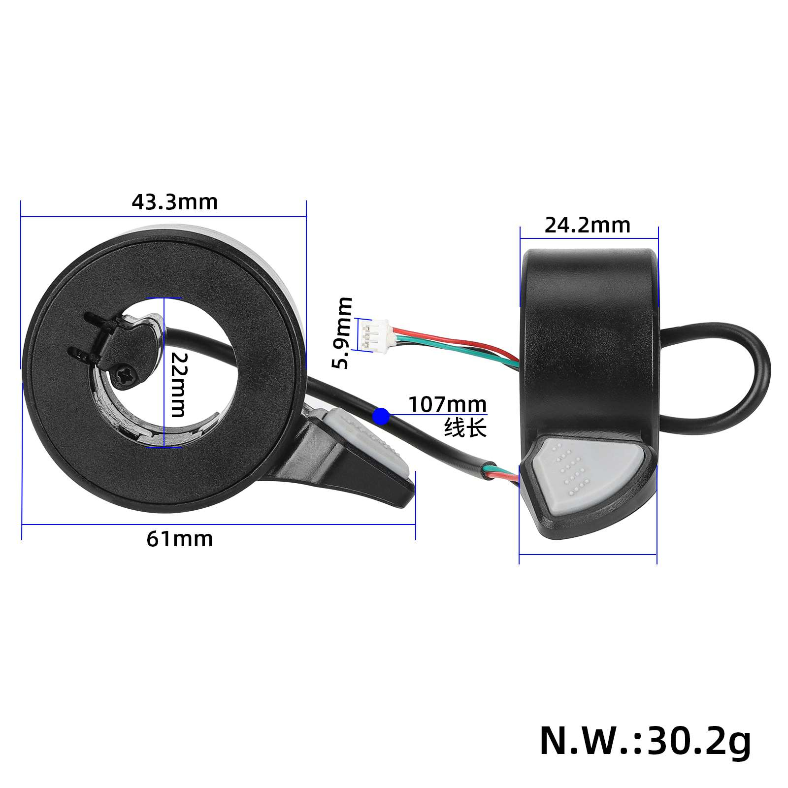Maneta Frana Originala Ninebot MAX G30D / G30D II [2]