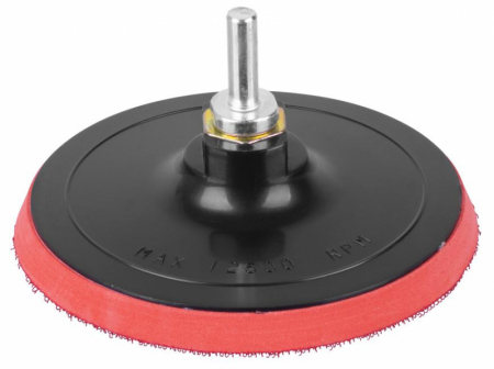Gaurire și Șlefuire - SUPORT DISC ABRAZIV PT.BORMASINA 125MM M14