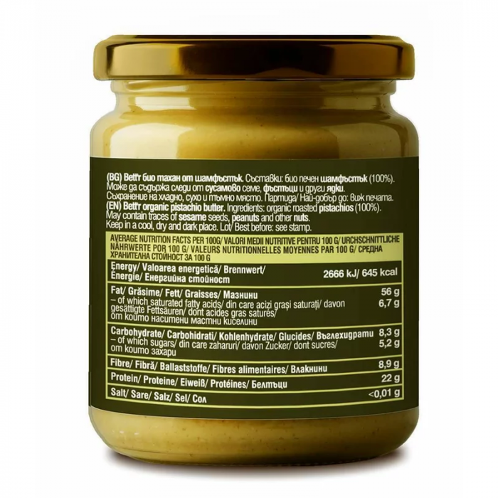 Unt de Fistic Ecologic/Bio 250g Bettr [2]