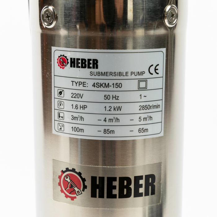 Pompa apa submersibila Heber® 4SKM-150, motor 1.2 kw, 3200l/h, cu panou de control, inaltime refulare 70m [4]