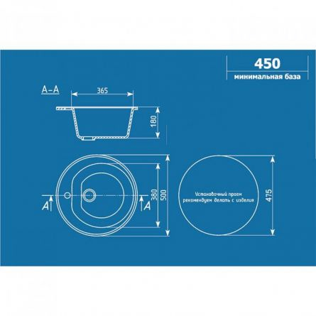 U-101-309 gri inchis CHIUVETA ULGRAN [2]