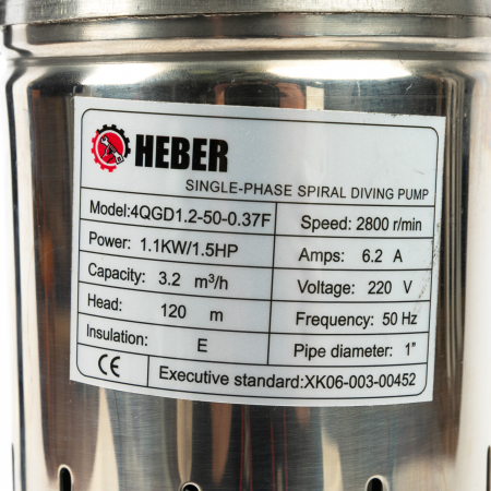 Pompa apa submersibila Heber® cu plutitor, 1100W, cablu de alimentare 15 m [2]
