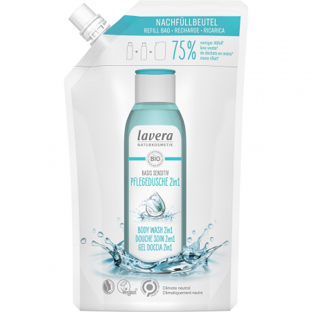 Cosmetice - Gel de dus 2 in 1 cu aloe vera bio si cheratina vegetala