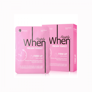 Masti faciale - Set Masca pentru fermitate pentru ten matur, Present Perfect, 115 ml, Simply When (5 buc)