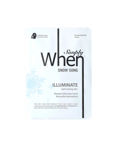Masti faciale - Masca pentru luminozitate cu vitamina C, Snow Song, 23 ml, Simply When