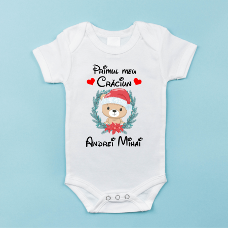 Cadouri de Sărbători - Body personalizat cu Nume - Primul meu Crăciun - Ursuleț