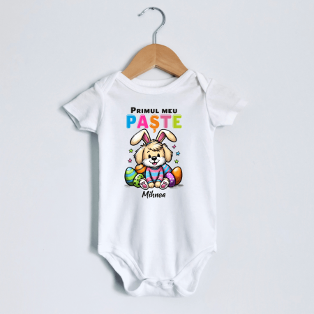 Body-uri personalizate Paște - Body personalizat - Primul meu Paște - Cățeluș - Model băiat - M3