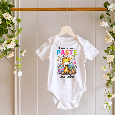 Body-uri personalizate Paște - Body personalizat - Primul meu Paște - Girafa - Model băiat - M1
