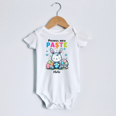 Body-uri personalizate Paște - Body personalizat - Primul meu Paște - Iepuraș - Model băiat - M2