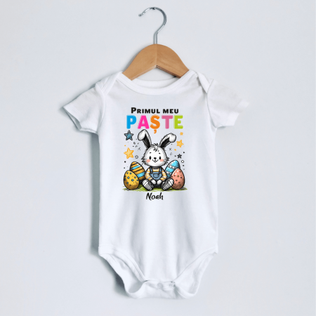 Body-uri personalizate Paște - Body personalizat - Primul meu Paște - Iepuraș - Model băiat - M4
