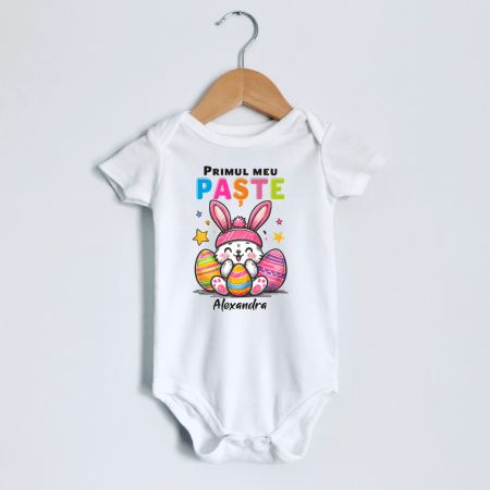 Body-uri personalizate Paște - Body personalizat - Primul meu Paște - Iepuraș - Model fetiță - M1