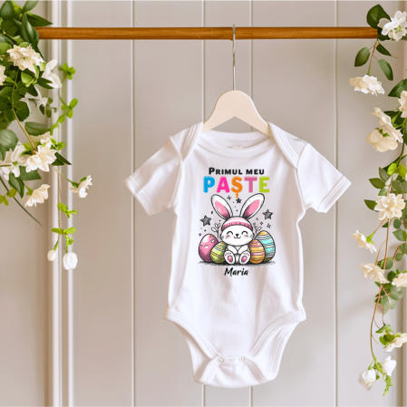 Body-uri personalizate Paște - Body personalizat - Primul meu Paște - Iepuraș - Model fetiță - M6